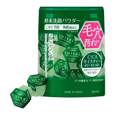 suisai(スイサイ) ビューティクリア グリーン パウダーウォッシュ