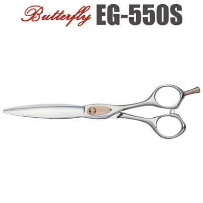 散髪 ハサミ 東京理器 Butterfly バタフライ EG-550S(5.5インチ)ショートシザー ミニ鋏 ボブ 美容師 理容 理容師 はさみ シザー ヘアカット プロ用はさみ 鋏 カットバサミ セルフカット 送料無料【CP】