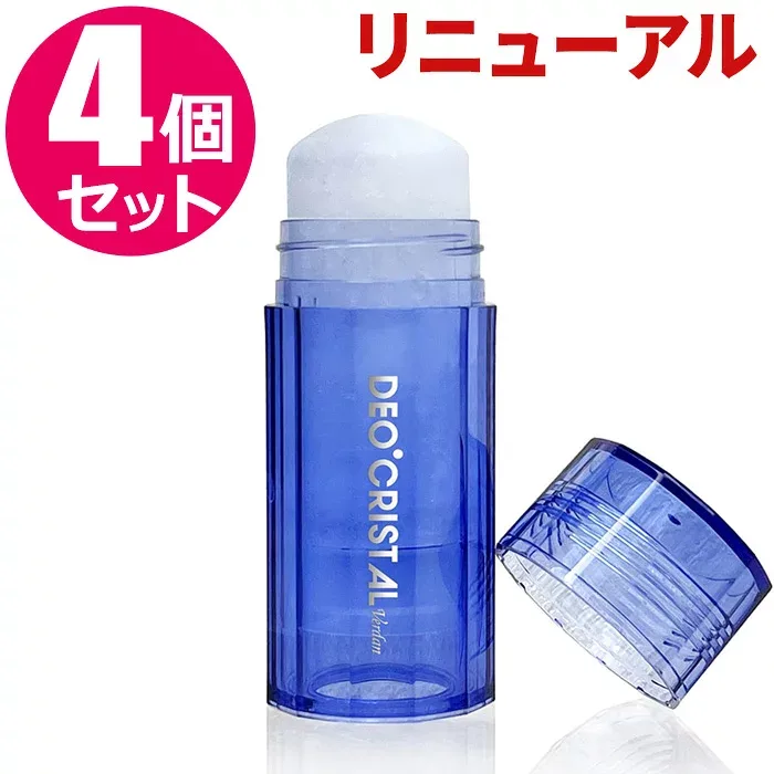 【4個セット】送料無料 デオクリスタル ヴェルダン スティックタイプ 115g(医薬部外品)わきが 加齢臭 消臭 4本 まとめ買い【PF】