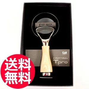 送料無料!貝印 カイレザー キャプテン ティープロ トライアルセット化粧箱入り(T字剃刀・ホルダー・5枚刃替刃2枚・3枚刃替刃2枚・爪切り・マイリング3色)CAPTAIN Tpro【業務用 シェービング用レザー かみそり 剃刀 カミソリ 床屋】【CP】