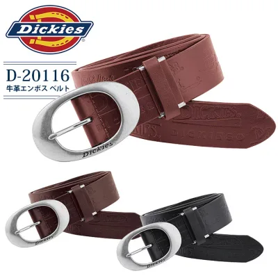 ディッキーズ 牛革エンボスベルト D-20116 メンズ 作業着 作業服 Dickies おしゃれ カジュアル