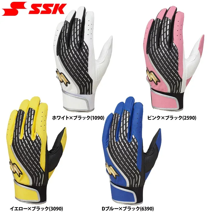 あす楽 SSK proedge 野球用 バッティング手袋 両手組 EBG5500WF1 ssk26fw