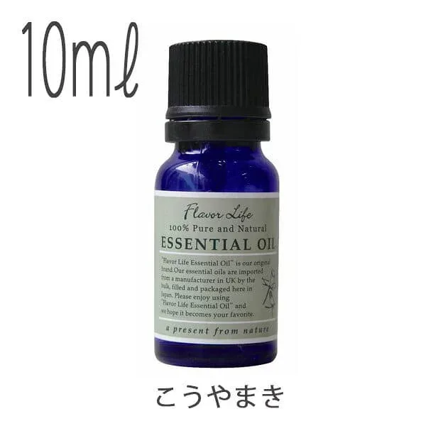 エッセンシャルオイル「フレーバーライフ」こうやまき(10ml)【アロマ 精油 高品質 フレグランス オイル リフレッシュ 香り リラックス 100%ピュア ナチュラル 女子力 ギフト プレゼント リビング 寝室 浴室 玄関】