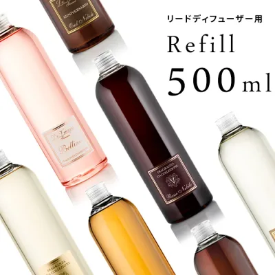 特典あり Dr.Vranjes ドットール・ヴラニエス《 リフィル 500ml 》ディフューザー レフィル 詰め替え用 補充 アロマ ルームフレグランス スティック リード 香り 芳香剤 高級感 イタリア製 ロッソ ノービレ おしゃれ ギフト プレゼント