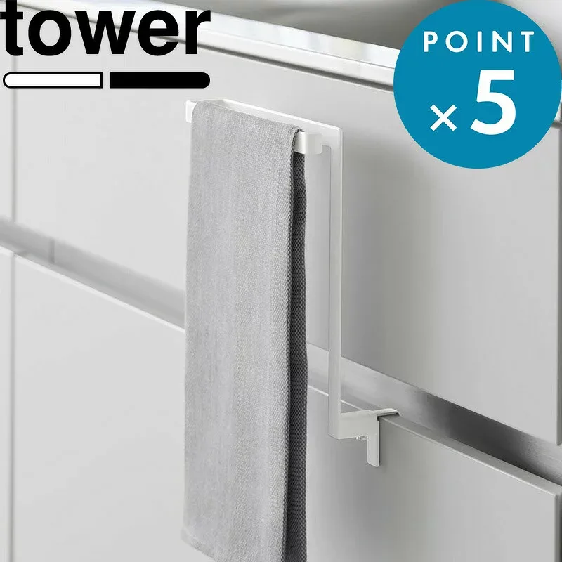 tower《 山崎実業 キッチンシンク下収納扉タオルハンガー タワー H15 / H20.5 》小物フック付き 2サイズ 挟まらない 挟まりにくい タオルハンガー タオルバー 収納 キッチン タオル掛け 布巾 掛け シンク下 引っ掛け おしゃれ 公式 白 黒 1985 1590 YAMAZAKI