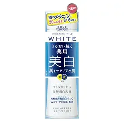モイスチュアマイルド ホワイト ミルキィローション b 140mL 【正規品】