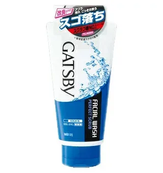 ギャツビー フェイシャルウォッシュ パーフェクトスクラブ 130g 【正規品】