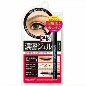 【3個セット】 ブロウラッシュEXスリム ジェルペンシル 濃縮ブラック 1本入×3個セット 【正規品】【t-6】