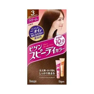 【3個セット】 ビゲン スピーディカラー クリーム 3 1セット×3個セット 【正規品】