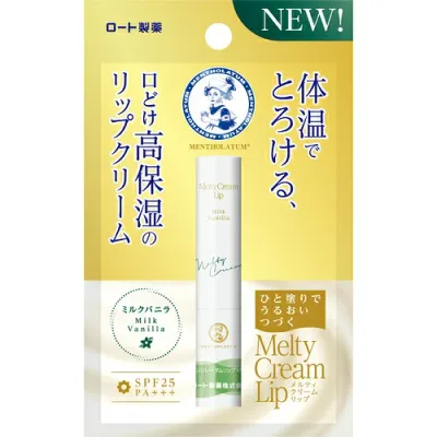 【5個セット】 メンソレータム メルティクリームリップ ミルクバニラ 2.4g×5個セット 【正規品】
