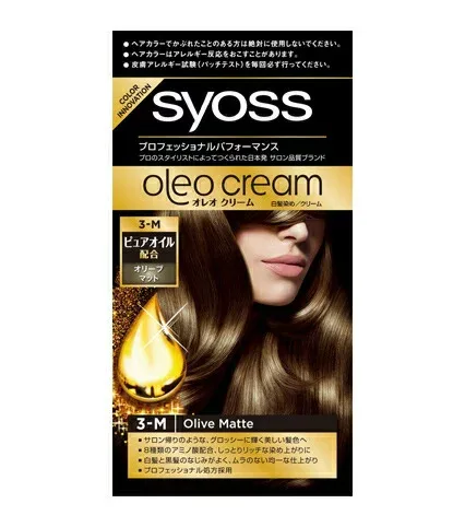 【5個セット】 シュワルツコフヘンケル サイオス オレオクリームヘアカラー 3M オリーブマット 1セット×5個セット 【正規品】【t-2】
