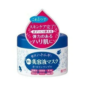 【5個セット】 ヒアルモイスト うるすべ肌クリームX 200g×5個セット 【正規品】