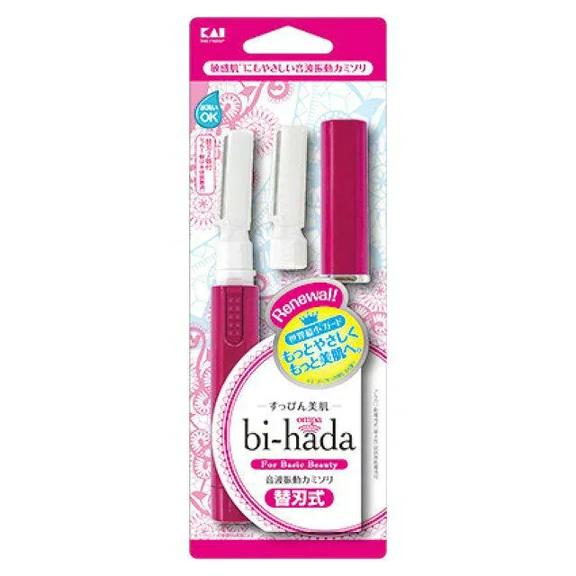 貝印 bi-hada ompa(ビハダオンパ) Lホルダー+替刃 替刃2個付【正規品】【mor】【k】 【ご注文後発送までに2週間以上頂戴する場合がございます】