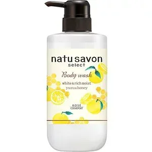 【5個セット】ソフティモ ナチュサボン セレクト ホワイト ボディウォッシュリッチモイスト ゆず 500ml ×5個セット【正規品】