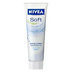 【3個セット】 ニベアソフト スキンケアクリーム(50g)×3個セット 【正規品】【t-10】