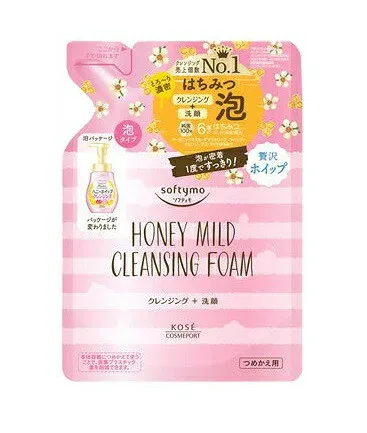 【3個セット】 ソフティモ クレンジングフォーム ハニーマイルド つめかえ用 170ml×3個セット 【正規品】
