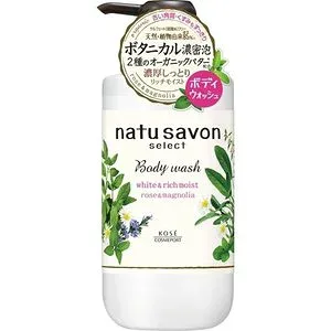 【5個セット】 ナチュサボン セレクト ホワイト ボディウォッシュ リッチモイスト 500mL×5個セット 【正規品】