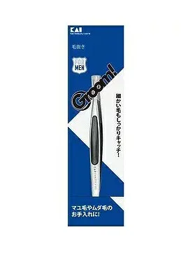 貝印 グルーム 毛抜き HC3021 1本入【正規品】【k】【ご注文後発送までに1週間前後頂戴する場合がございます】