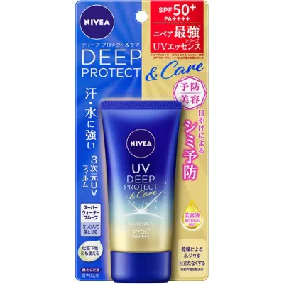 ニベアUV ディープ プロテクト&ケア エッセンス50g【正規品】