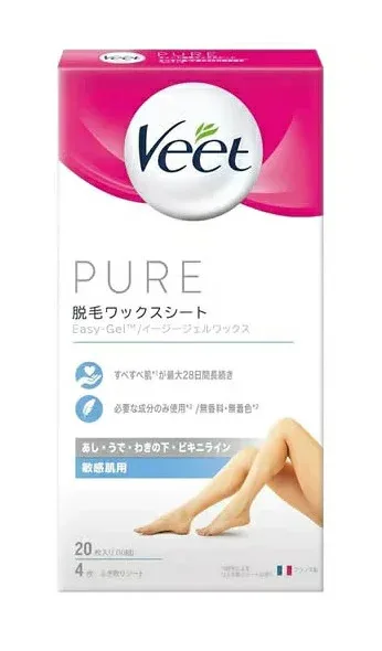 【3個セット】レキットベンキーザー ヴィート ピュア脱毛ワックス 敏感肌用 20枚入×3個セット 【正規品】【k】【mor】【ご注文後発送までに1週間前後頂戴する場合がございます】