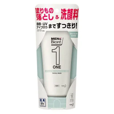 【5個セット】メンズビオレ ONE クレンジングジェル洗顔料(200g)×5個セット 【正規品】【t-3】