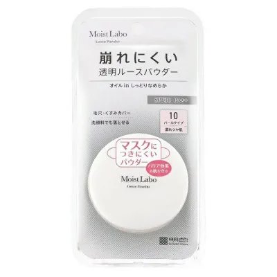 明色化粧品 モイストラボ ルースパウダー 10 パールタイプ SPF30 PA++【正規品】【t-4】