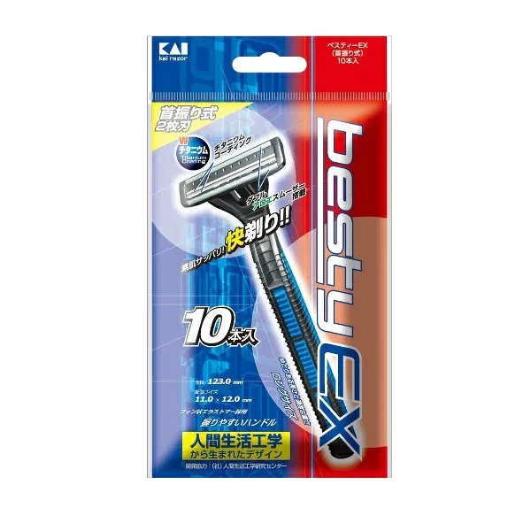 【5個セット】 貝印 カミソリ ベスティーEX 首振り 10本入×5個セット 【正規品】【k】【ご注文後発送までに1週間前後頂戴する場合がございます】【t-3】