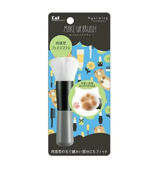 貝印 Nyarming ねこのメイクブラシ 1個入【正規品】【k】【ご注文後発送までに1週間前後頂戴する場合がございます】