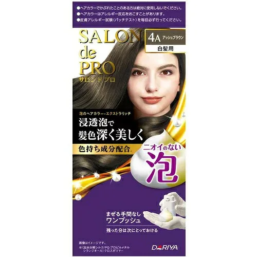 【5個セット】ダリヤ サロンドプロ 泡のヘアカラー エクストラリッチ 4A アッシュブラウン 1セット×5個セット 【正規品】