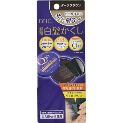 【36個セット】【1ケース分】 DHC 瞬間白髪かくし ダークブラウン 4.5g×36個セット 1ケース分 【正規品】【dcs】