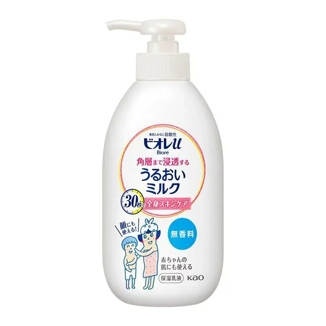 【24個セット】【1ケース分】 ビオレu 角層まで浸透する うるおいミルク 無香料(300mL) ×24個セット 1ケース分 【正規品】【dcs】