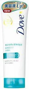 【10個セット】 ダヴ センシティブマイルド 洗顔料 130g ×10個セット 【正規品】 ダブ