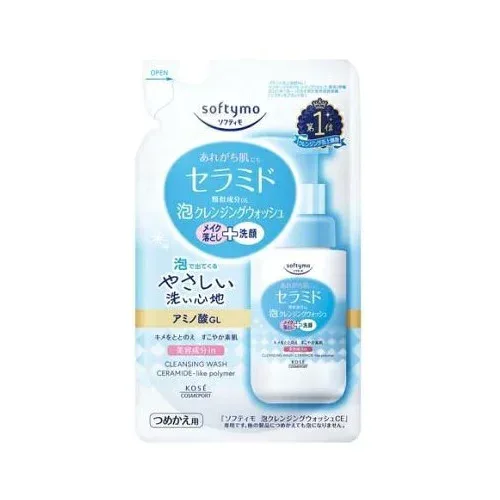【3個セット】 コーセー ソフティモ 泡クレンジングウォッシュ セラミド つめかえ(180ml)×3個セット 【正規品】