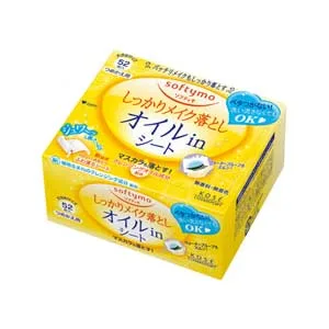 【5個セット】 ソフティモ メイク落としシート オイルイン b つめかえ 52枚入 ×5個セット 【正規品】
