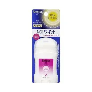 【10個セット】 レセナ ドライシールド パウダースティック ベビーパウダー 20g ×10個セット 【正規品】【t-10】