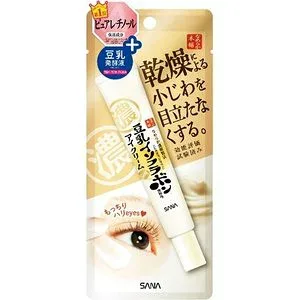 【72個セット】【1ケース分】 サナ なめらか本舗 リンクルアイクリーム N 20g ×72個セット 1ケース分【正規品】