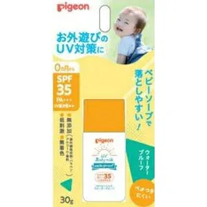 【10個セット】 ピジョン UVベビーミルク ウォータープルーフ SPF35(30g)×10個セット 【正規品】【k】【mor】【ご注文後発送までに1週間以上頂戴する場合がございます】【t-8】
