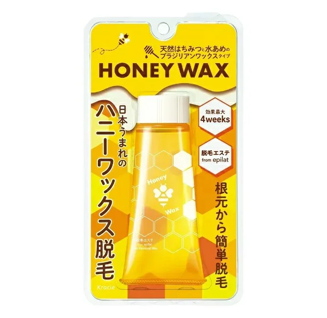 【5個セット】 クラシエ エピラット 脱毛エステ ハニーワックス脱毛×5個セット 【正規品】