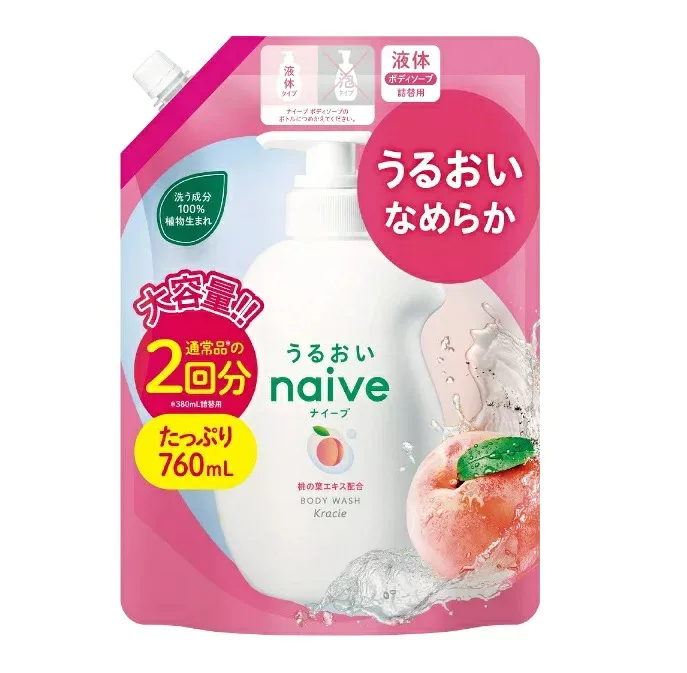クラシエ 植物性ナイーブ ボディソープ 桃の葉エキス配合 つめかえ用【正規品】