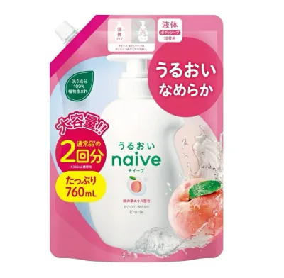 クラシエ 植物性ナイーブ ボディソープ 桃の葉エキス配合 つめかえ用【正規品】