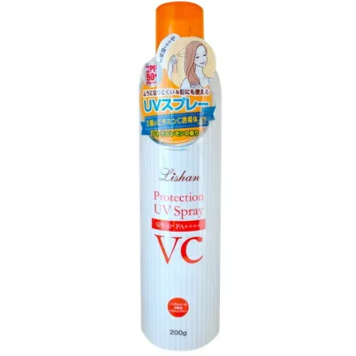 【3個セット】アイスタイル リシャン UVスプレー シトラスレモンの香り SPF50+ PA++++ 200ml×3個セット 【正規品】