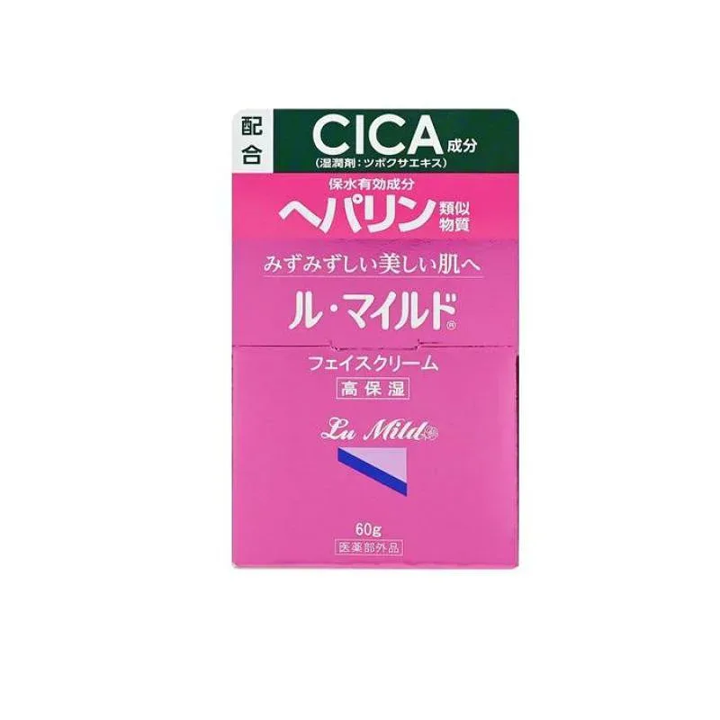 【3個セット】 健栄製薬 ル・マイルド高保湿フェイスクリーム60g×3個セット 【正規品】