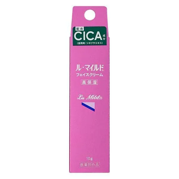 【5個セット】 健栄製薬 ル・マイルド フェイスクリーム(トライアルサイズ) 高保湿 10g ×5個セット 【正規品】