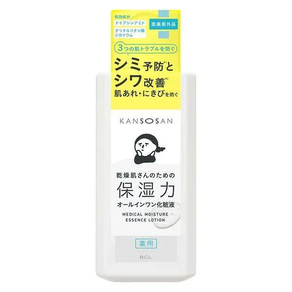 【3個セット】 乾燥さん 薬用しっとり化粧液 230ml×3個セット 【正規品】