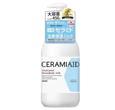 【5個セット】 コーセー セラミエイド 薬用スキンミルク(450ml)×5個セット 【正規品】