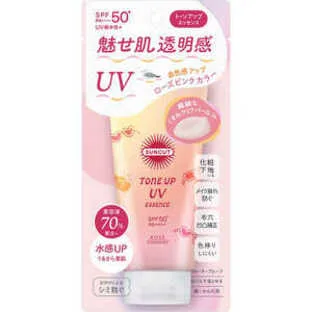 【5個セット】 サンカットR トーンアップUV エッセンス ローズピンク(80g)×5個セット 【正規品】【t-6】