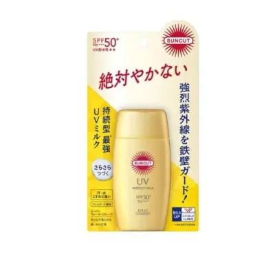 【20個セット】 コーセー サンカットR パーフェクトUV ミルク(50ml)×20個セット 【正規品】