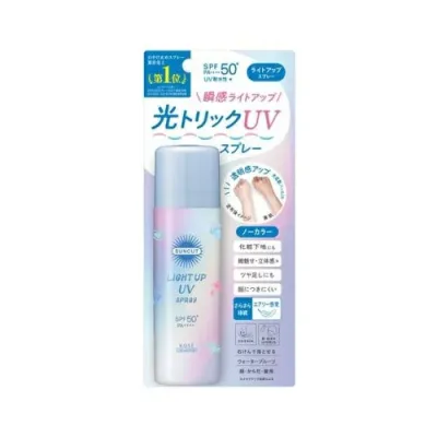【10個セット】 コーセー サンカットR ライトアップUV スプレー(60g)×10個セット 【正規品】