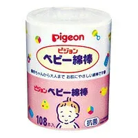 【5個セット】 ベビー綿棒 108本入×5個セット 【正規品】【k】【ご注文後発送までに1週間前後頂戴する場合がございます】