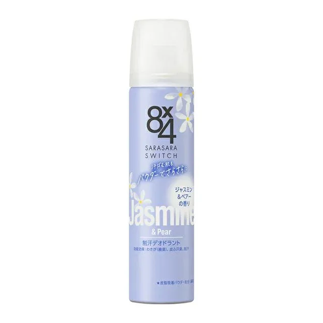 【3個セット】 花王 8x4 パウダースプレー ジャスミン&ペアーの香り(50g)×3個セット 【正規品】